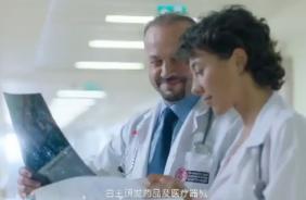 成纪生物药业宣传片1