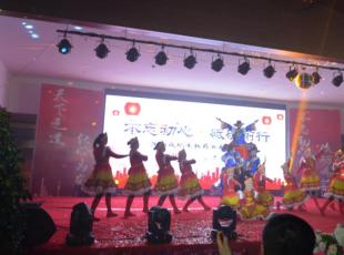 “不忘初心，砥砺前行” 成纪药业2018主题年会圆满举行