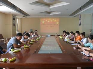 听心声，促成长——成纪药业新员工座谈会圆满举行
