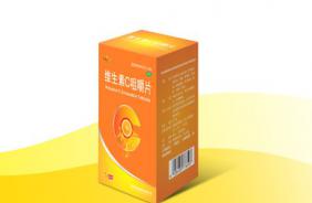 维生素c咀嚼片
