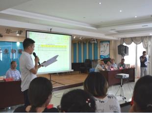 爱学习、爱工作——成纪药业第三届知识竞赛圆满举行