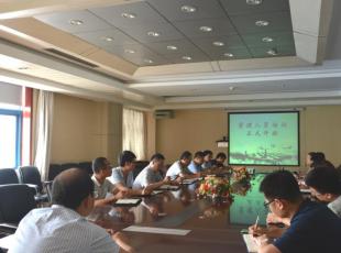 持续充电——第二期管理人员培训正式开班