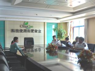 天水市人力资源和社会保障局韩厚芳科长一行领导来我公司调研