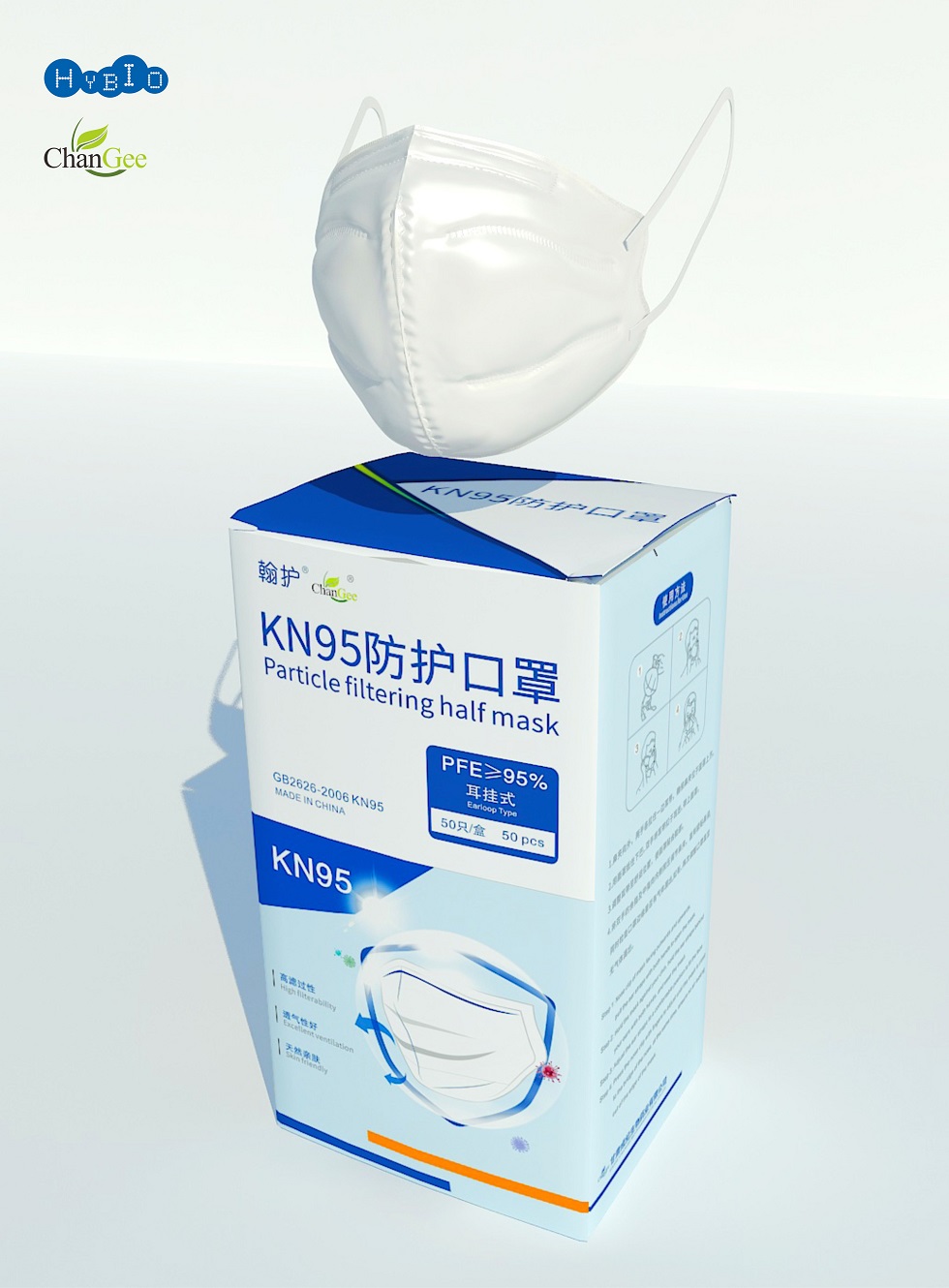 新澳门全年免费原料网