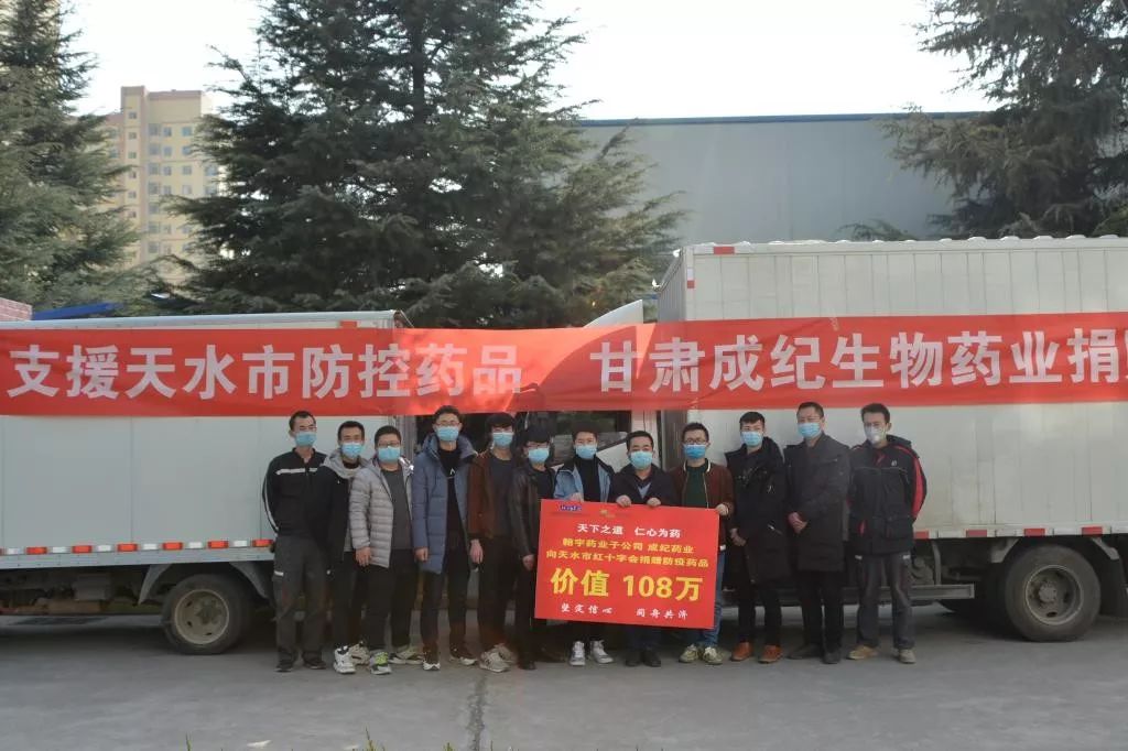 新澳门全年免费原料网