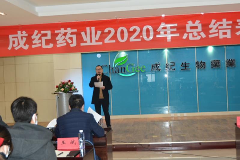 新澳门全年免费原料网