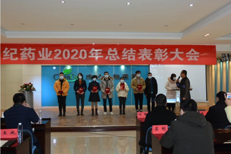 新澳门全年免费原料网