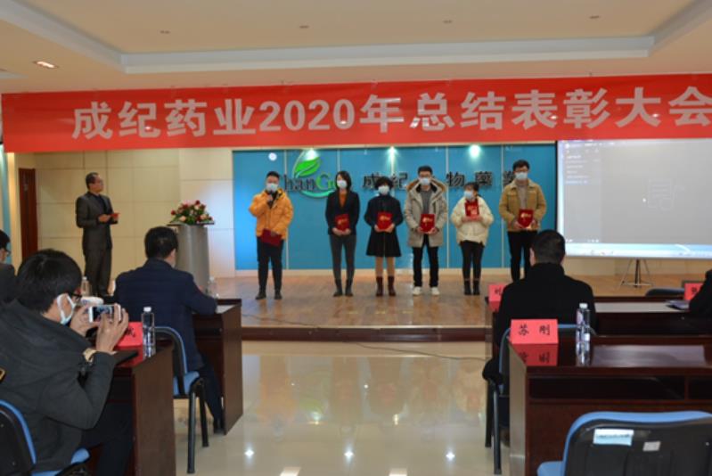 新澳门全年免费原料网