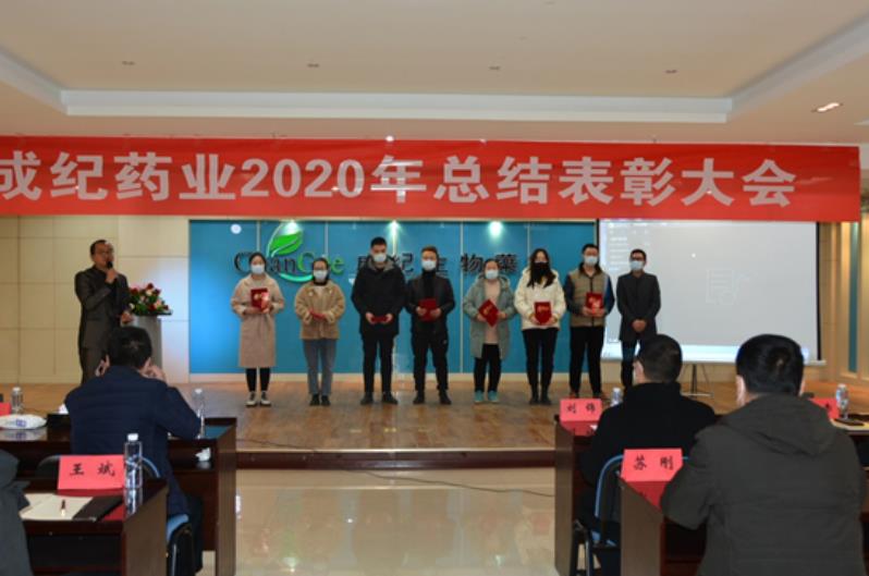 新澳门全年免费原料网