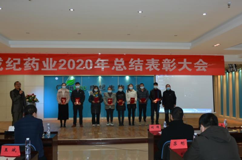 新澳门全年免费原料网