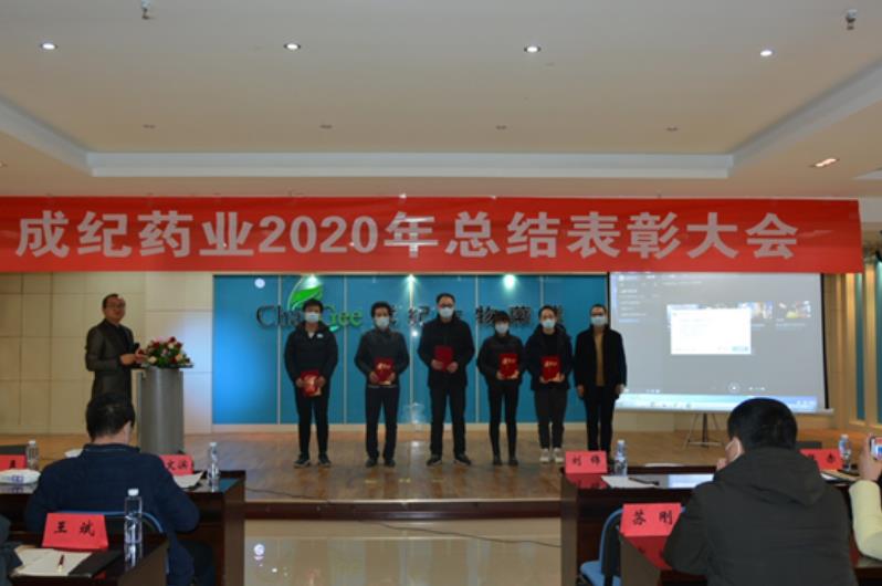 新澳门全年免费原料网