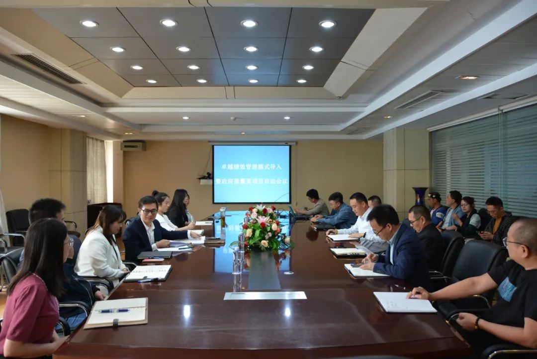 新澳门全年免费原料网