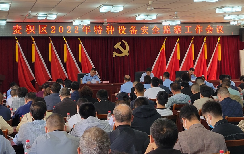 新澳门全年免费原料网