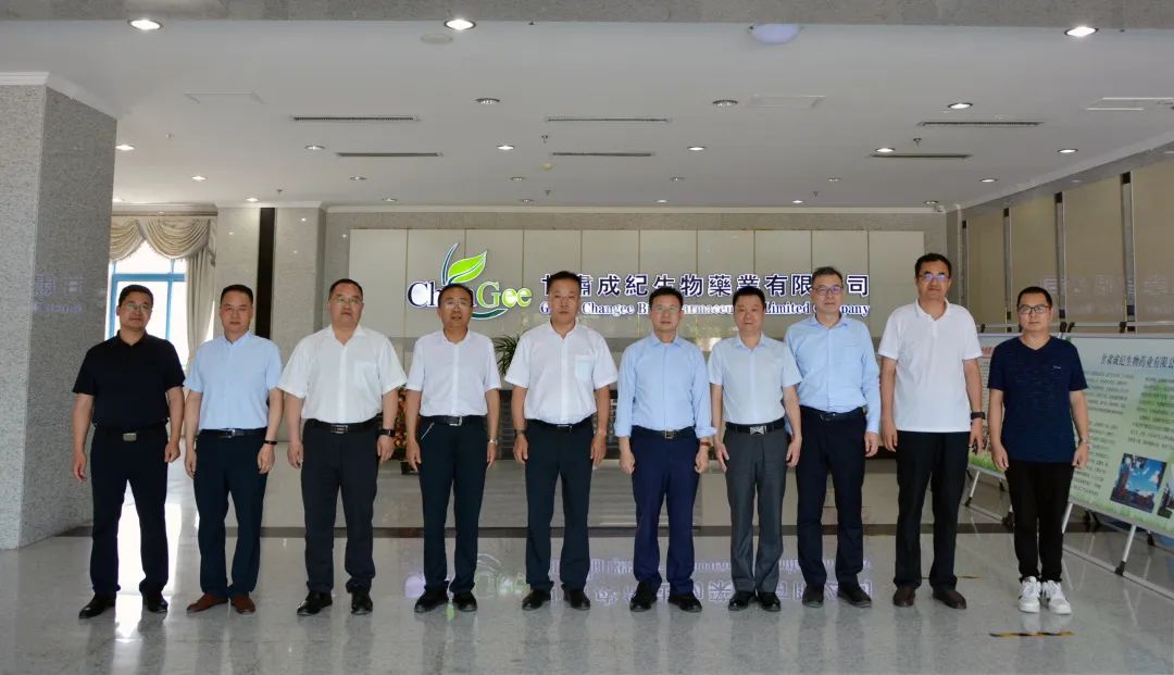 广东省政府副省长张新调研新澳门全年免费原料网