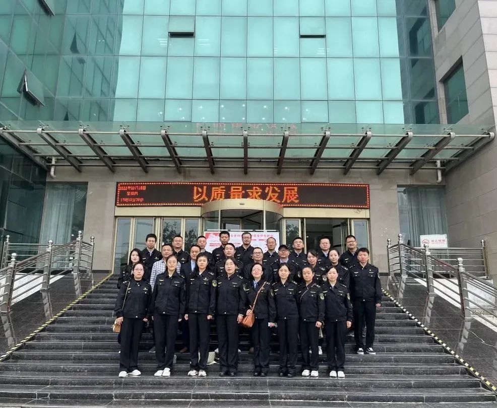 天水市市场监督管理局一行领导莅临成纪药业帮扶质量建设工作