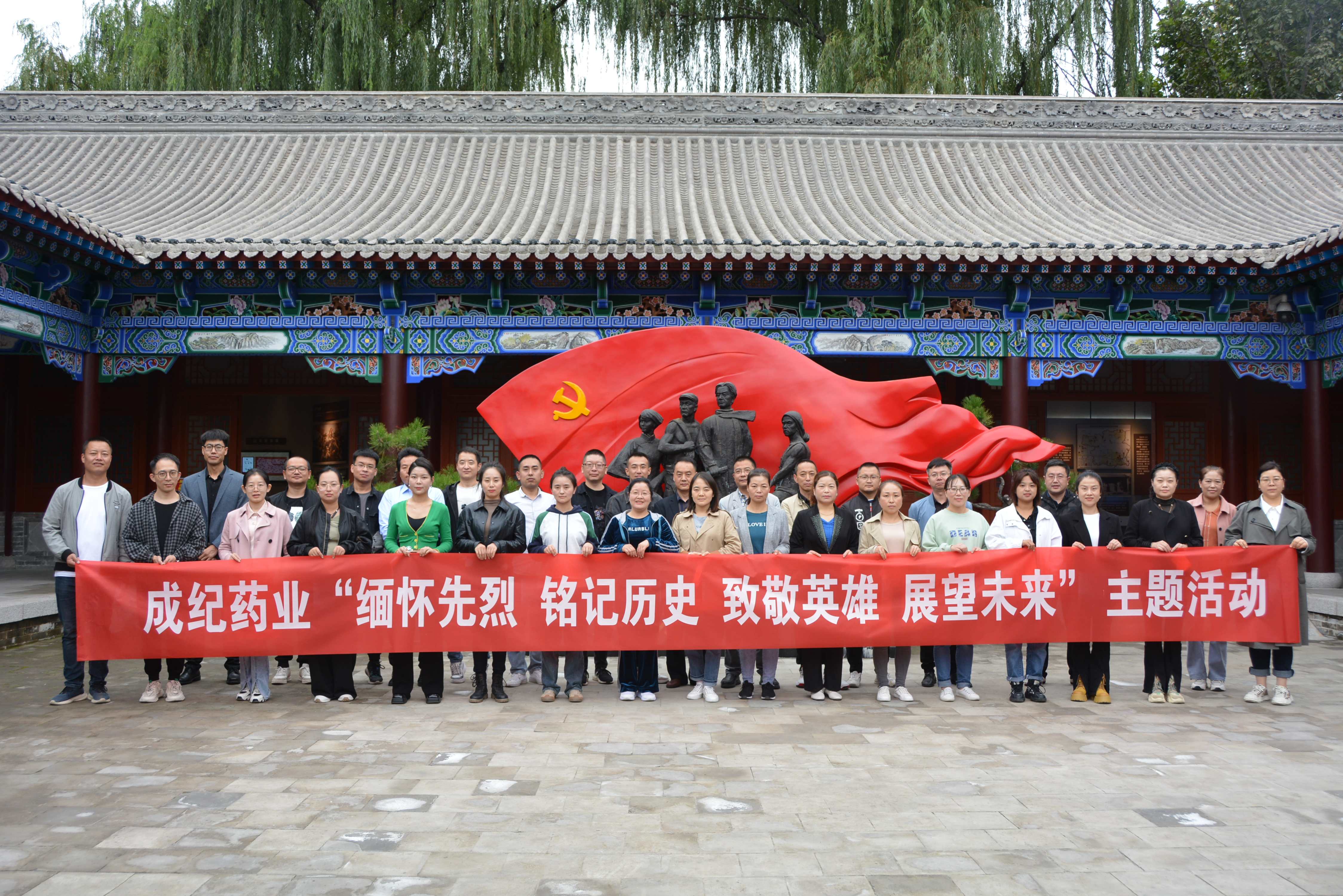 新澳门全年免费原料网
