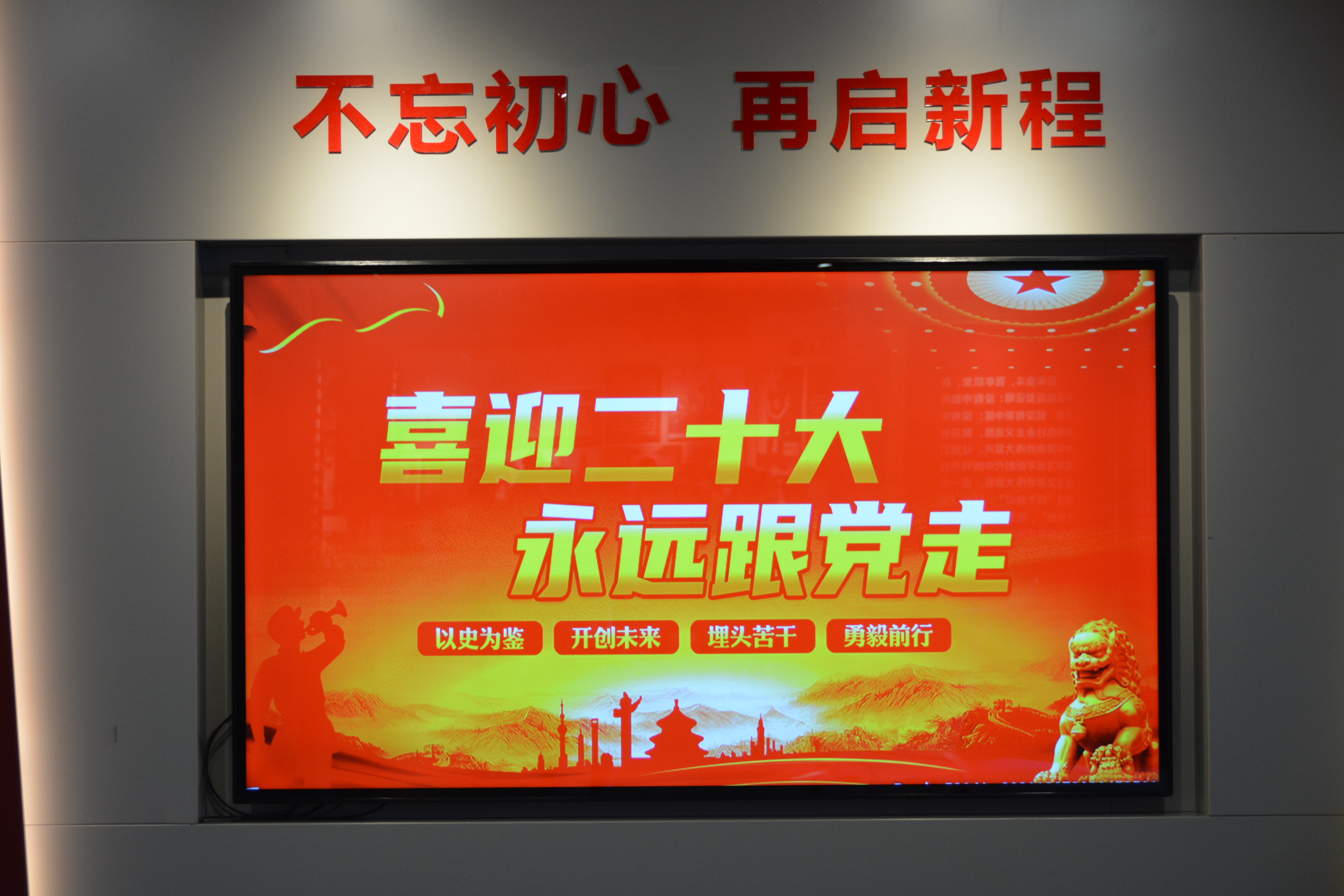 新澳门全年免费原料网