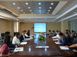 政府质量奖项目启动会议召开