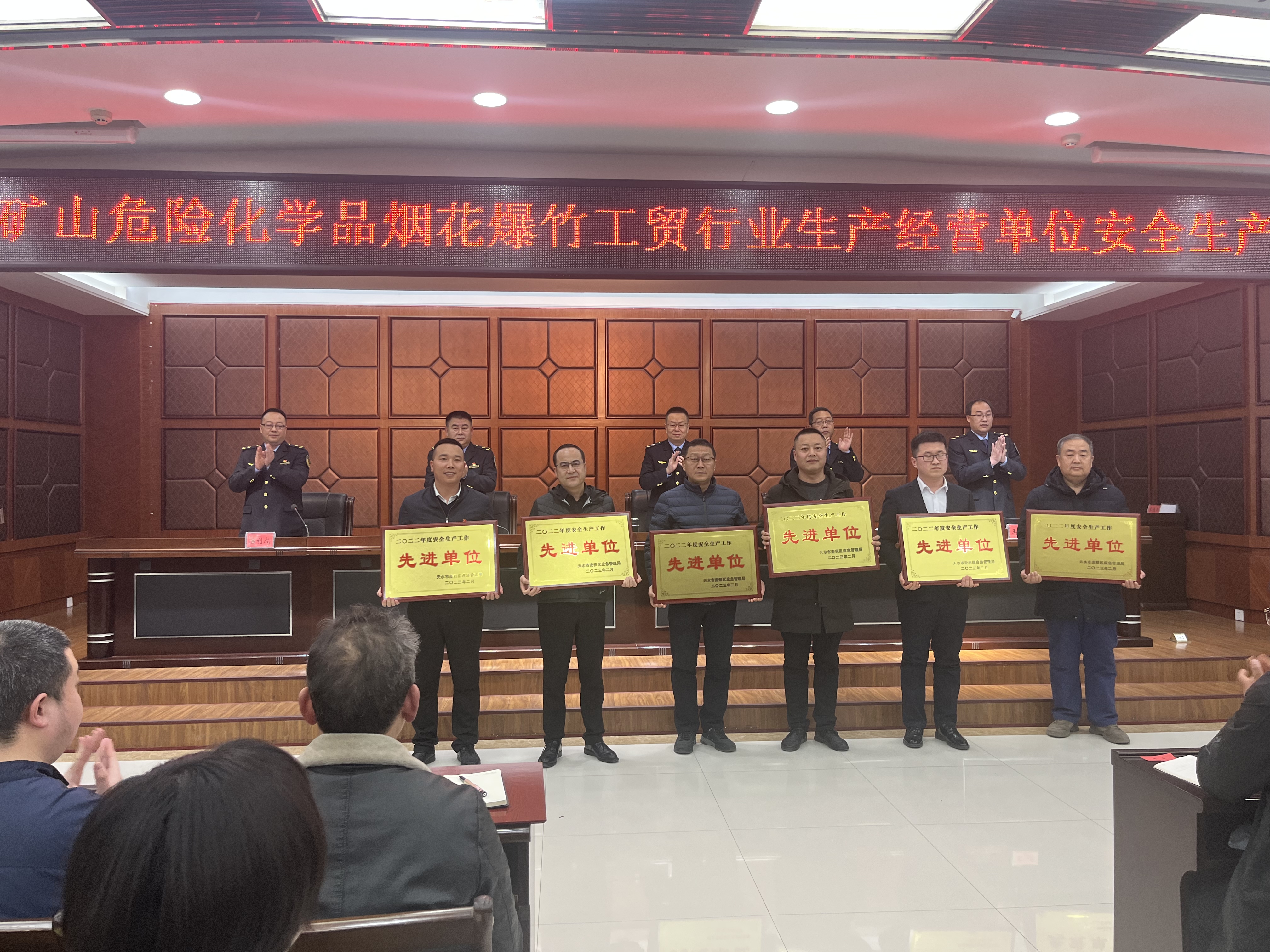 新澳门全年免费原料网