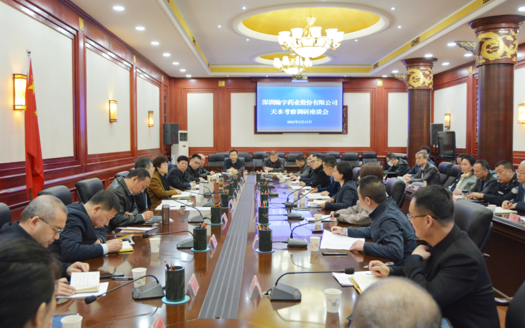 新澳门全年免费原料网