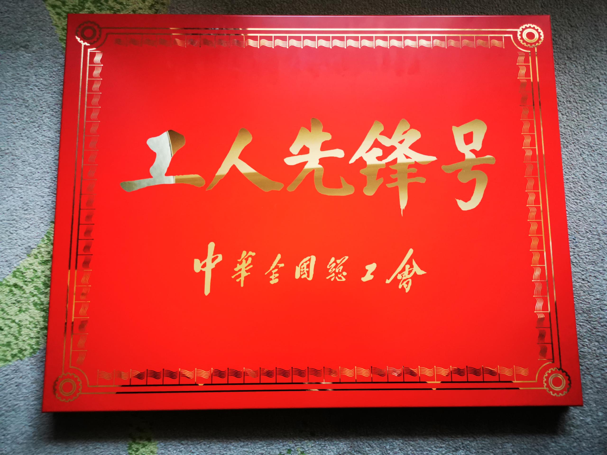 新澳门全年免费原料网