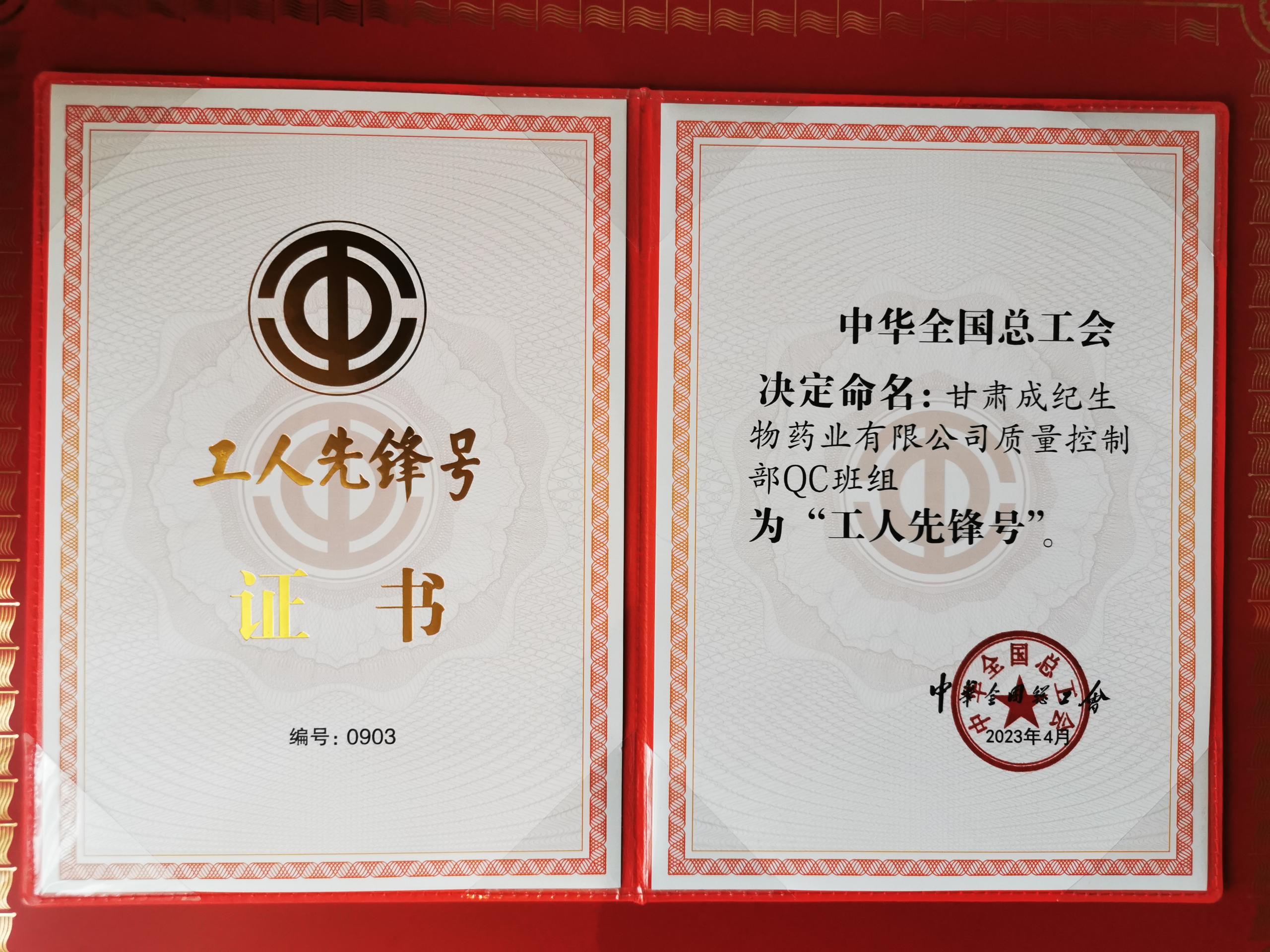 新澳门全年免费原料网