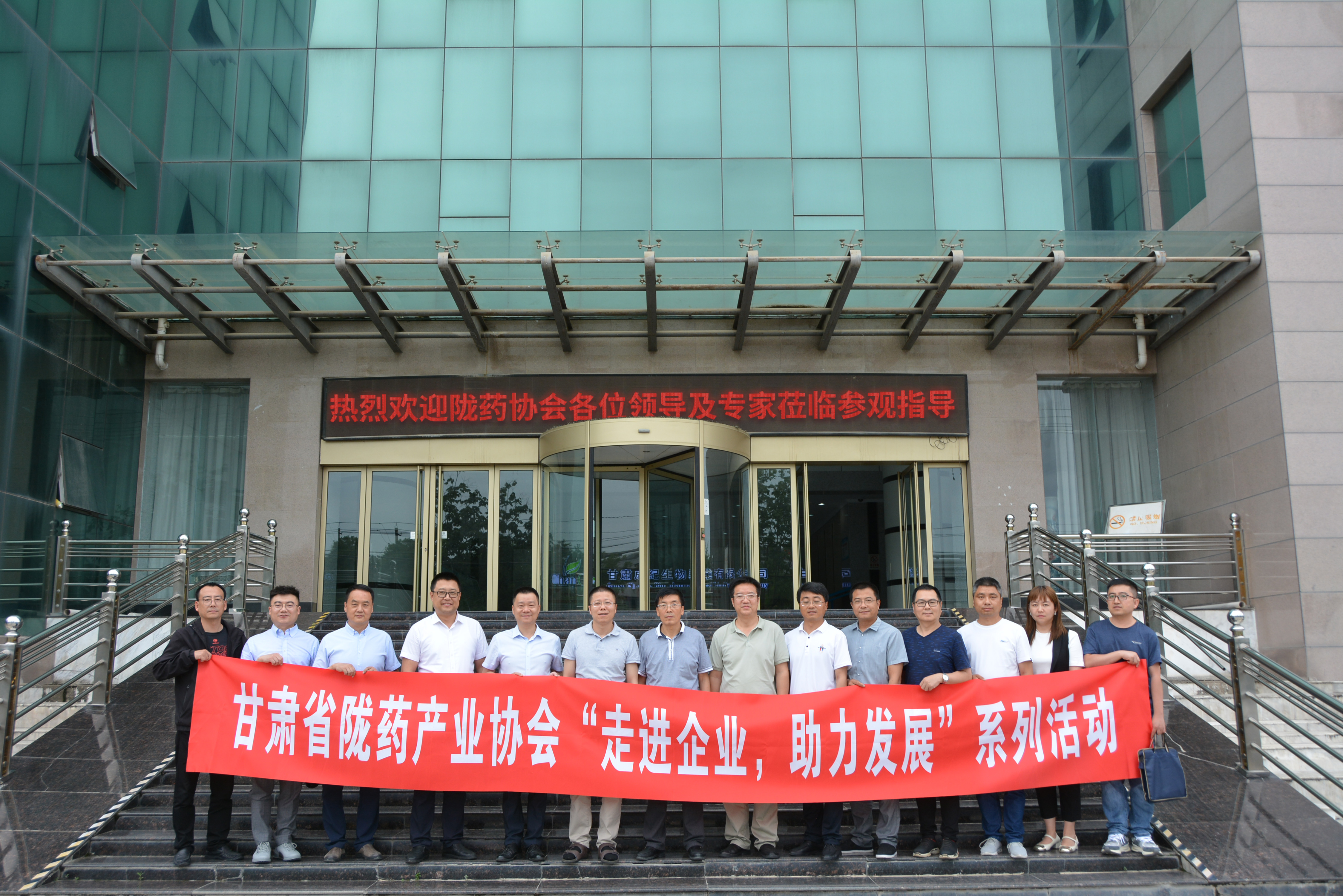 新澳门全年免费原料网