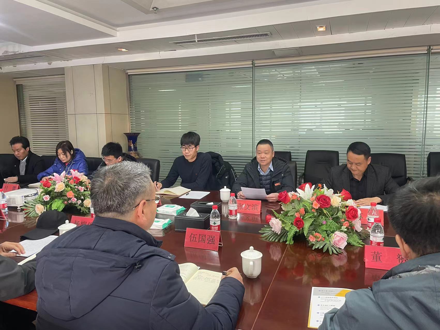 新澳门全年免费原料网