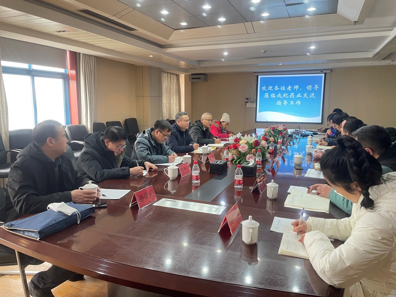 新澳门全年免费原料网