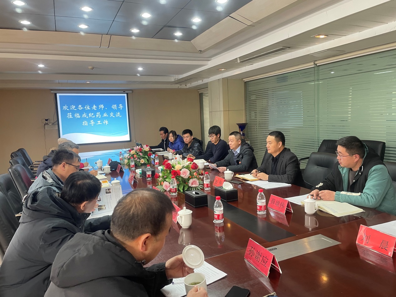 新澳门全年免费原料网