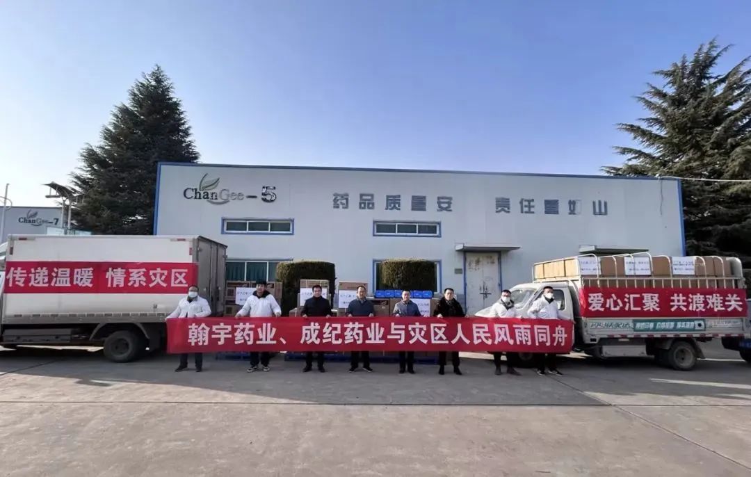 新澳门全年免费原料网