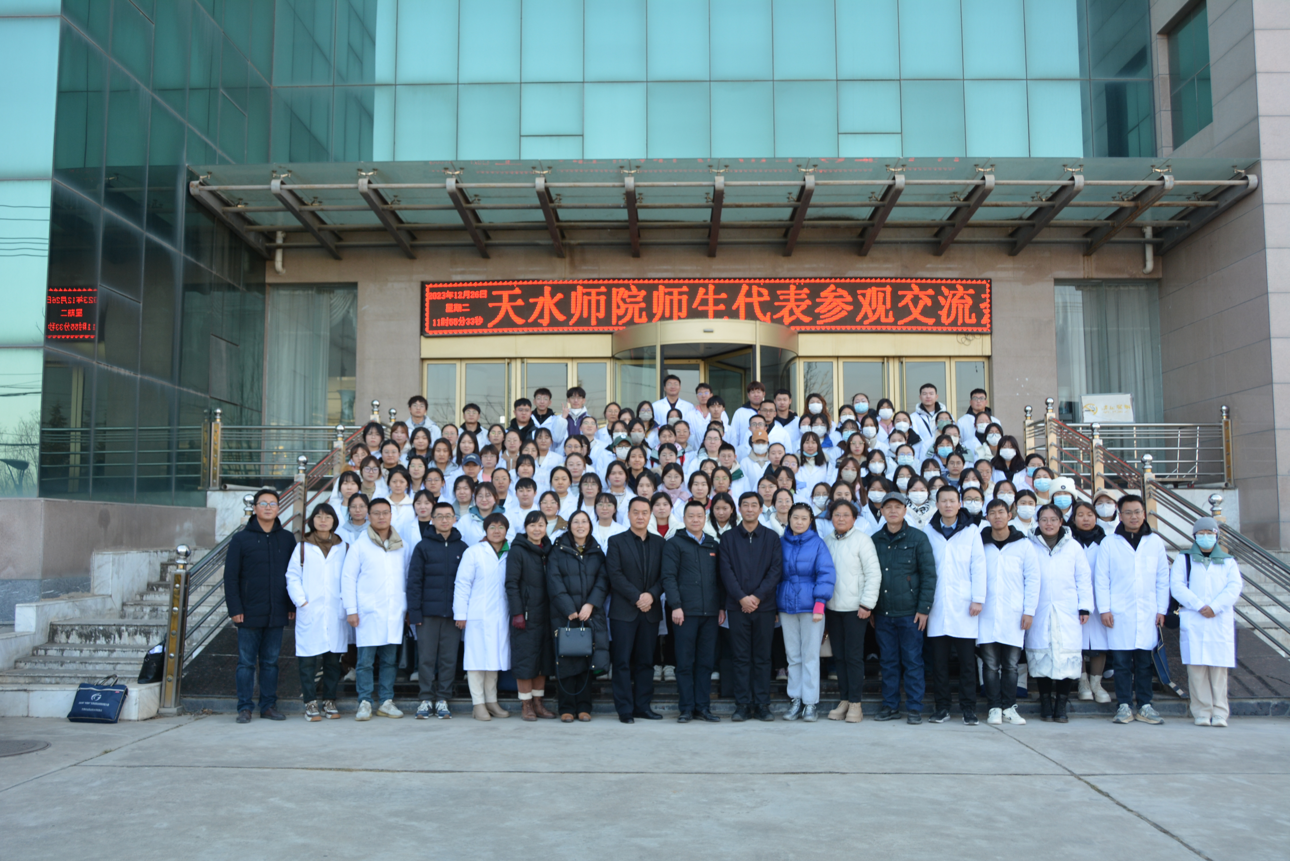 新澳门全年免费原料网