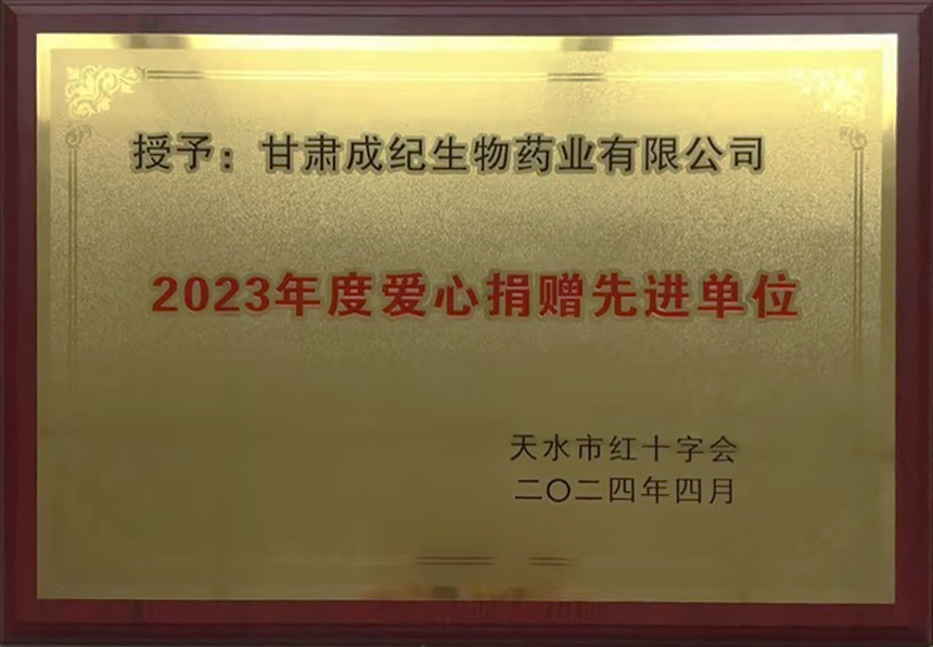 新澳门全年免费原料网