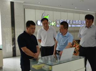 赵虎生调研成纪药业
