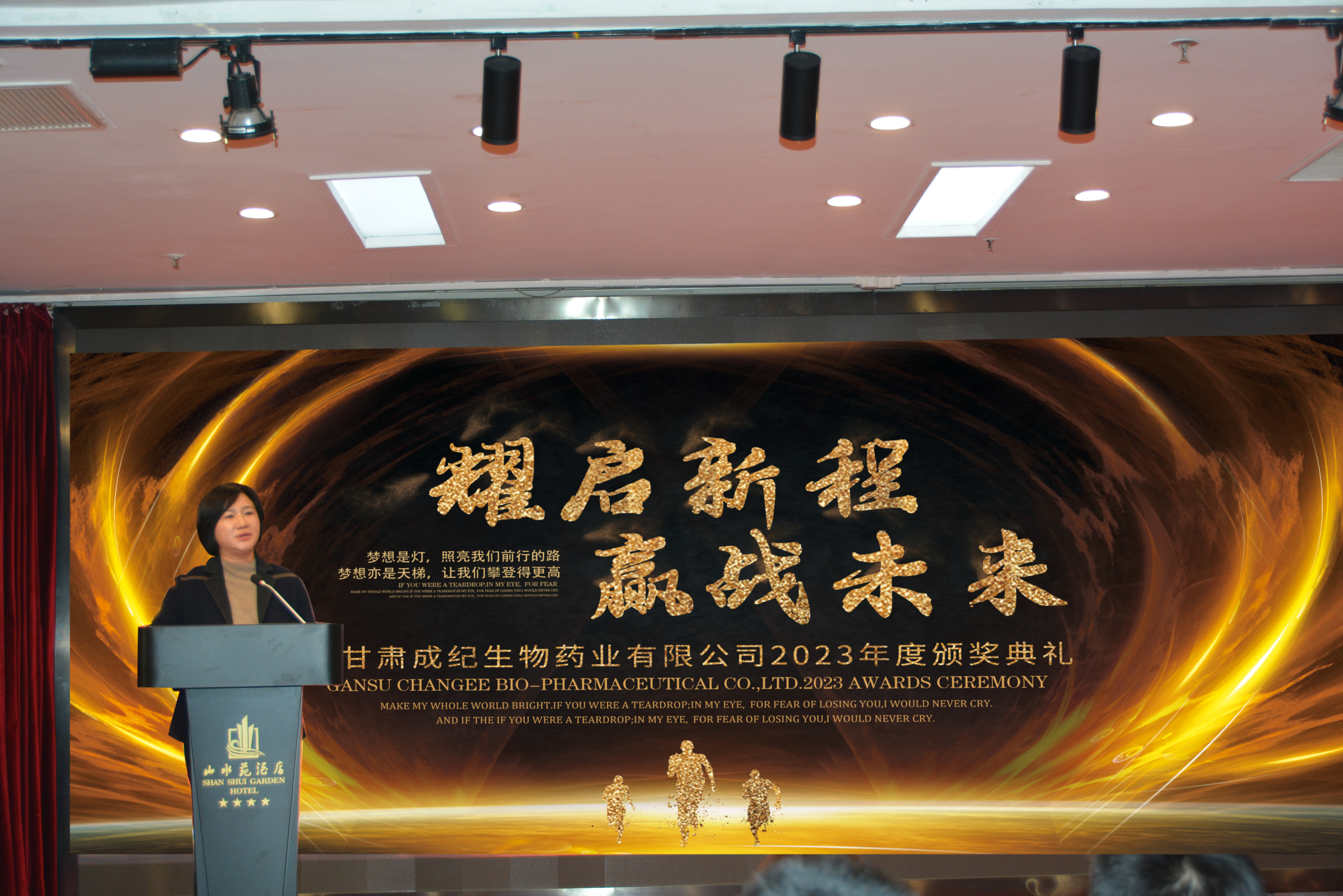 新澳门全年免费原料网