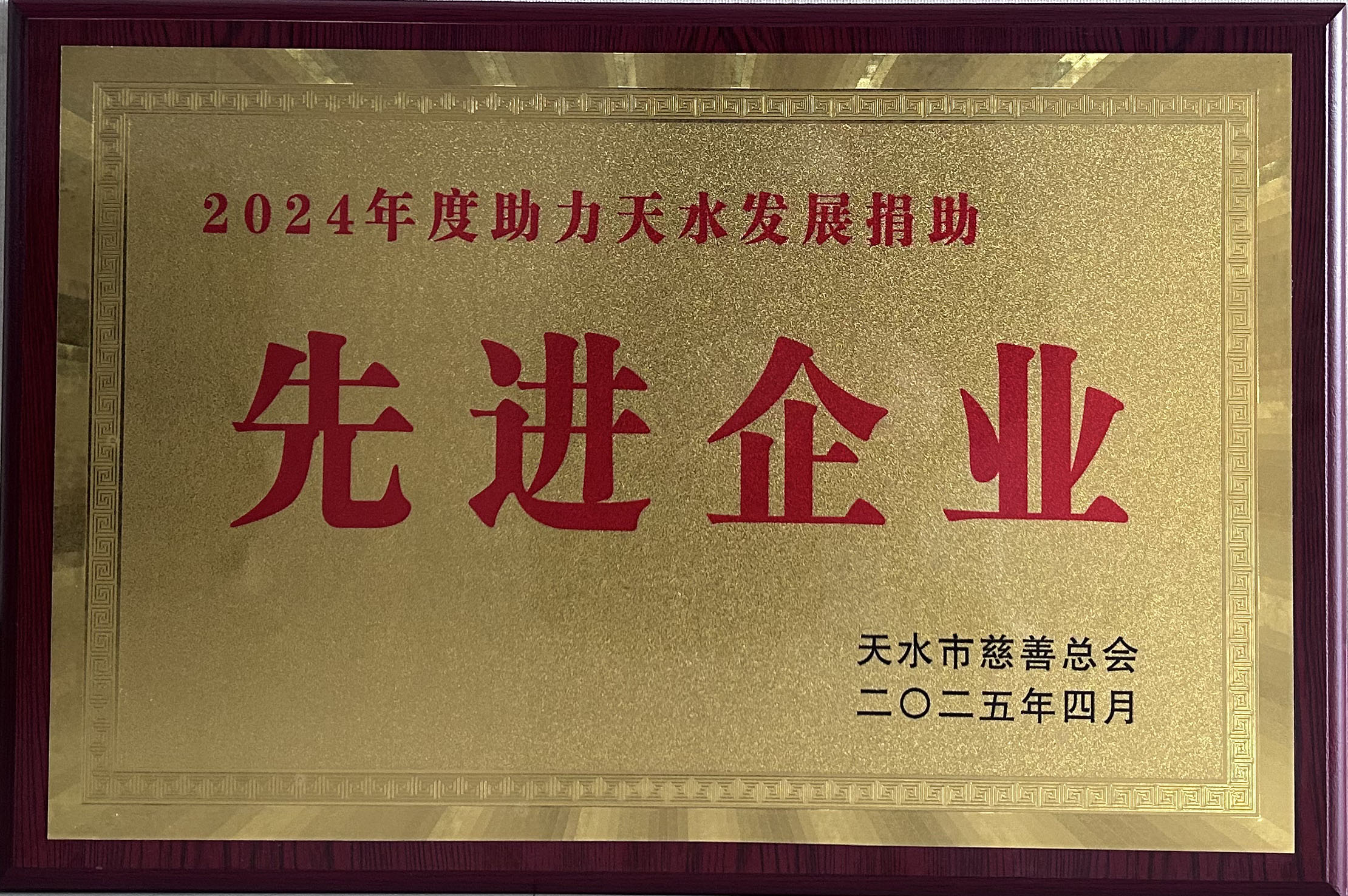 新澳门全年免费原料网