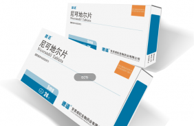 尼可地尔片