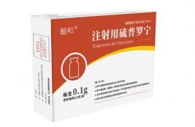 注射用硫普罗宁